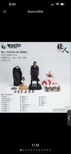 Nottaa toys