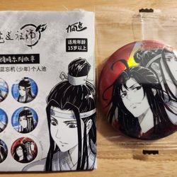 MDZS Thousand Faces of Emotions Series Badge Lan Wangji & Wei Wuxian
