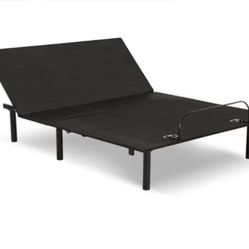 Mattress Firm Adjustable Base 