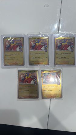 Sealed Pikachu Fukuoka Promos Japanese