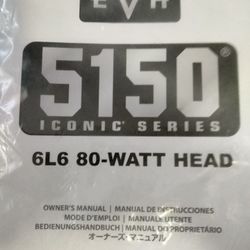 EVH 5150 FULL STACK