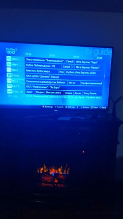 Kamin and tv