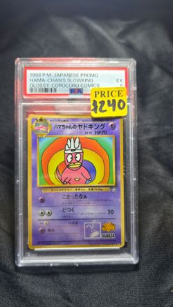 Hama Chans Slowking psa 5