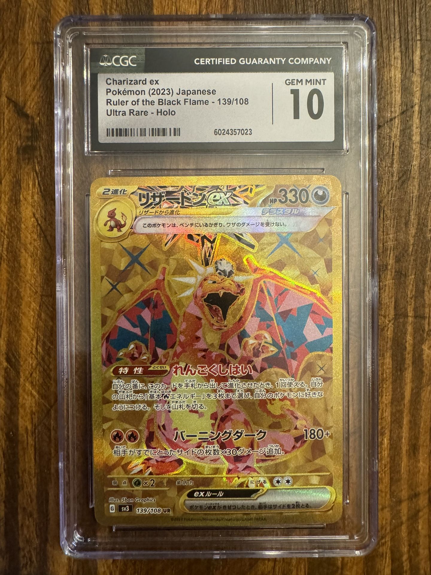 Gem Mint 10 Golden Charizard EX Ultra Rare