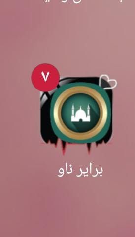 Gjjk