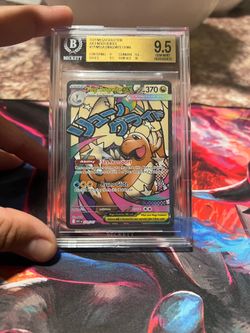 Mega dragonite ex MA bgs 9.5