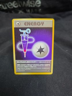 Full Heal Energy