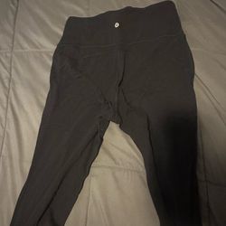 Lululemon Align pant 25”