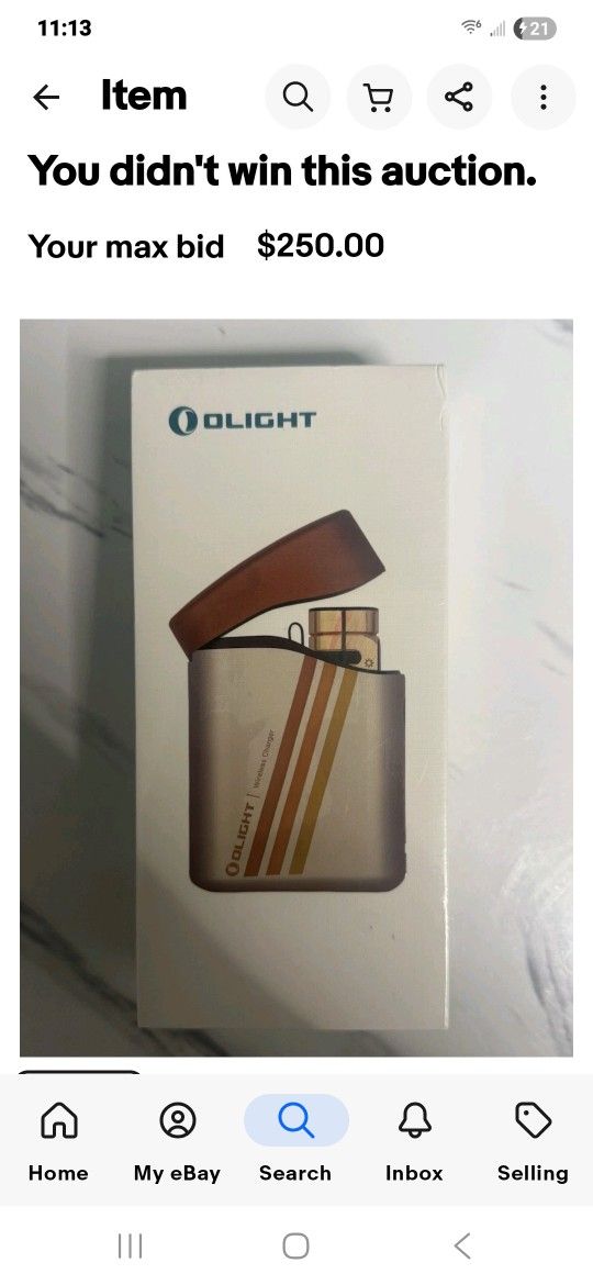 Olight Damascus Limited Edition Flashlight