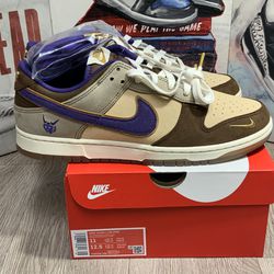 New Nike Dunk Low PRM Setsubun 2023 DQ5009 268 Men's Sizes 9, 10.5 or 11  available for Sale in San Diego, CA - OfferUp