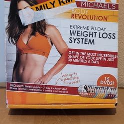 Jillian Michaels Extreme 90 Day Weight Loss System 
