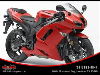 2007 KAWASAKI ZX600P7F NINJA ZX-6R