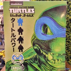 Poplife Teenage Mutant Ninja Turtles Kaiju Leonardo Figure