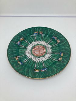 Chinese Export Porcelain Bok Choy Plate