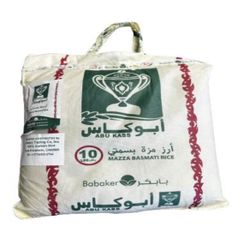 Basmati Rice 10 lb