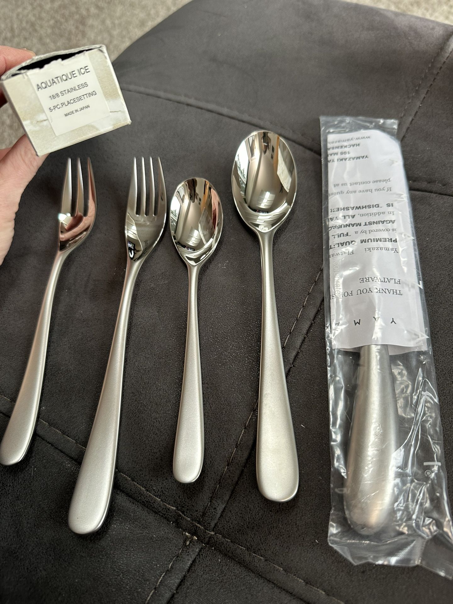 Aquatique Ice (Stainless) Flatware by YAMAZAKI - Discontinued Pattern! (NEW IN BOX)