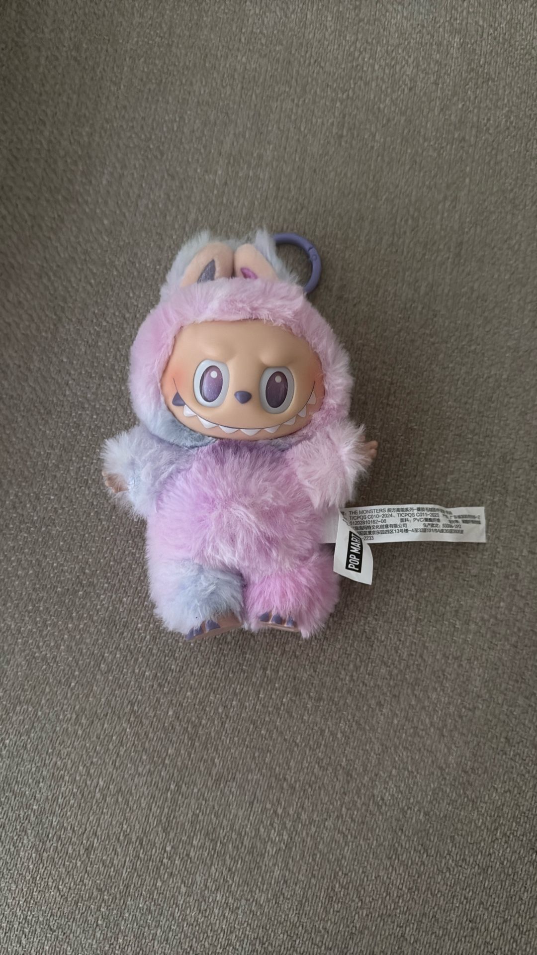 Labubu Luck