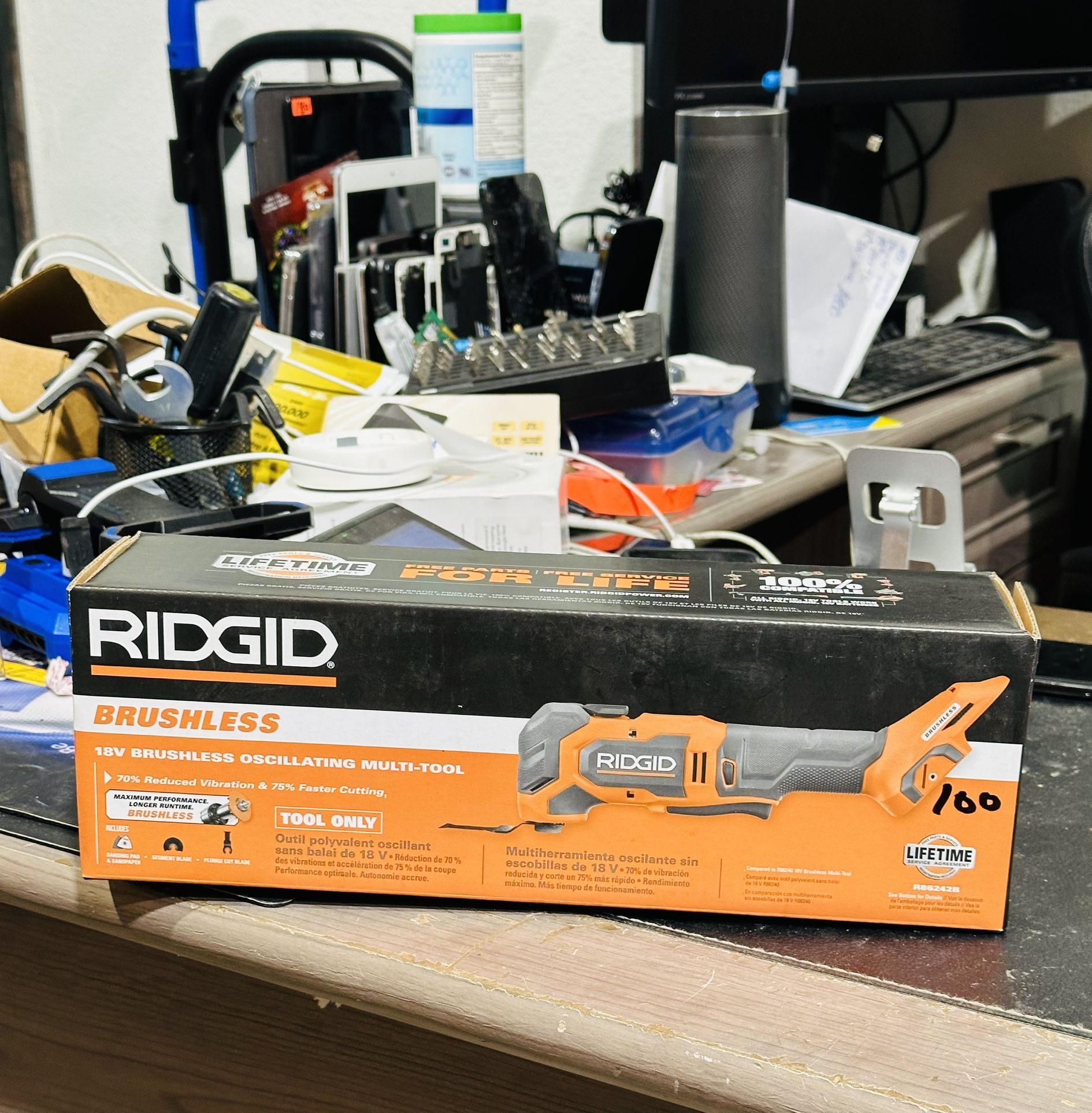 RIDGID 18V Brushless Cordless Multi-Tool (Tool Only)