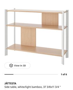 Ikea JÄTTESTA Side table, white/light bamboo
