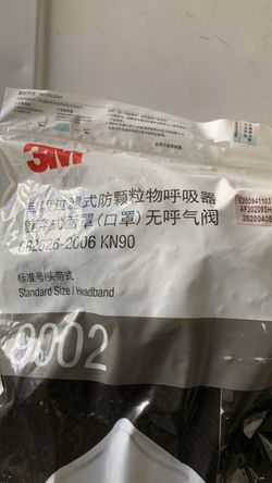 3M  mask new