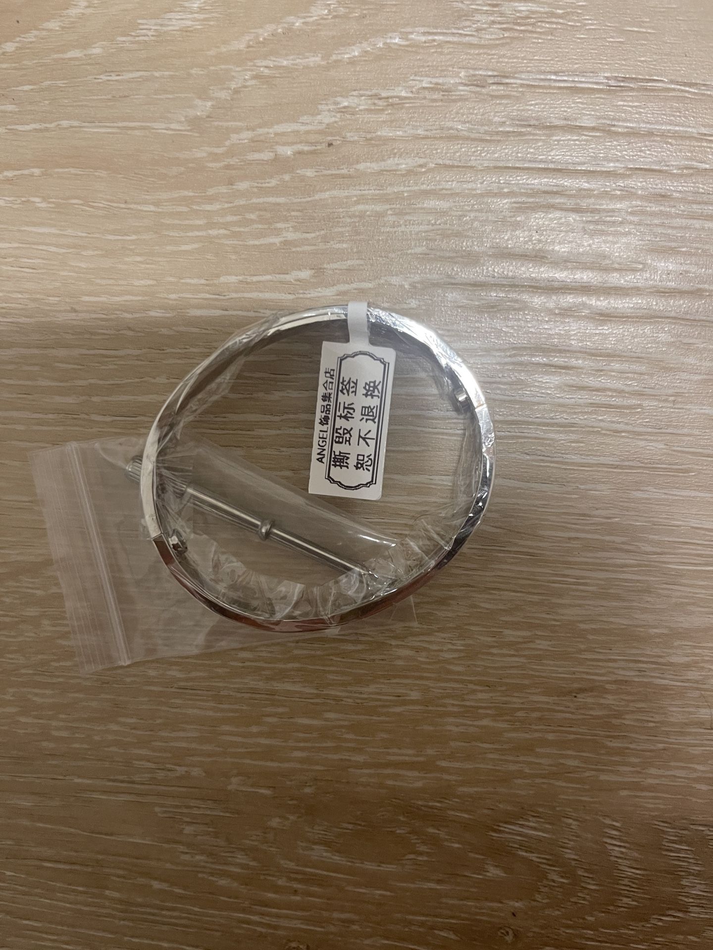 new Cartier Bracelet Size 16