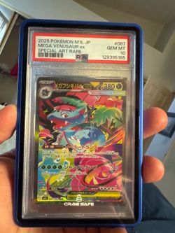 🔥 PSA 10 GEM MINT – BULBASAUR EVOLUTION LINE SET 🔥