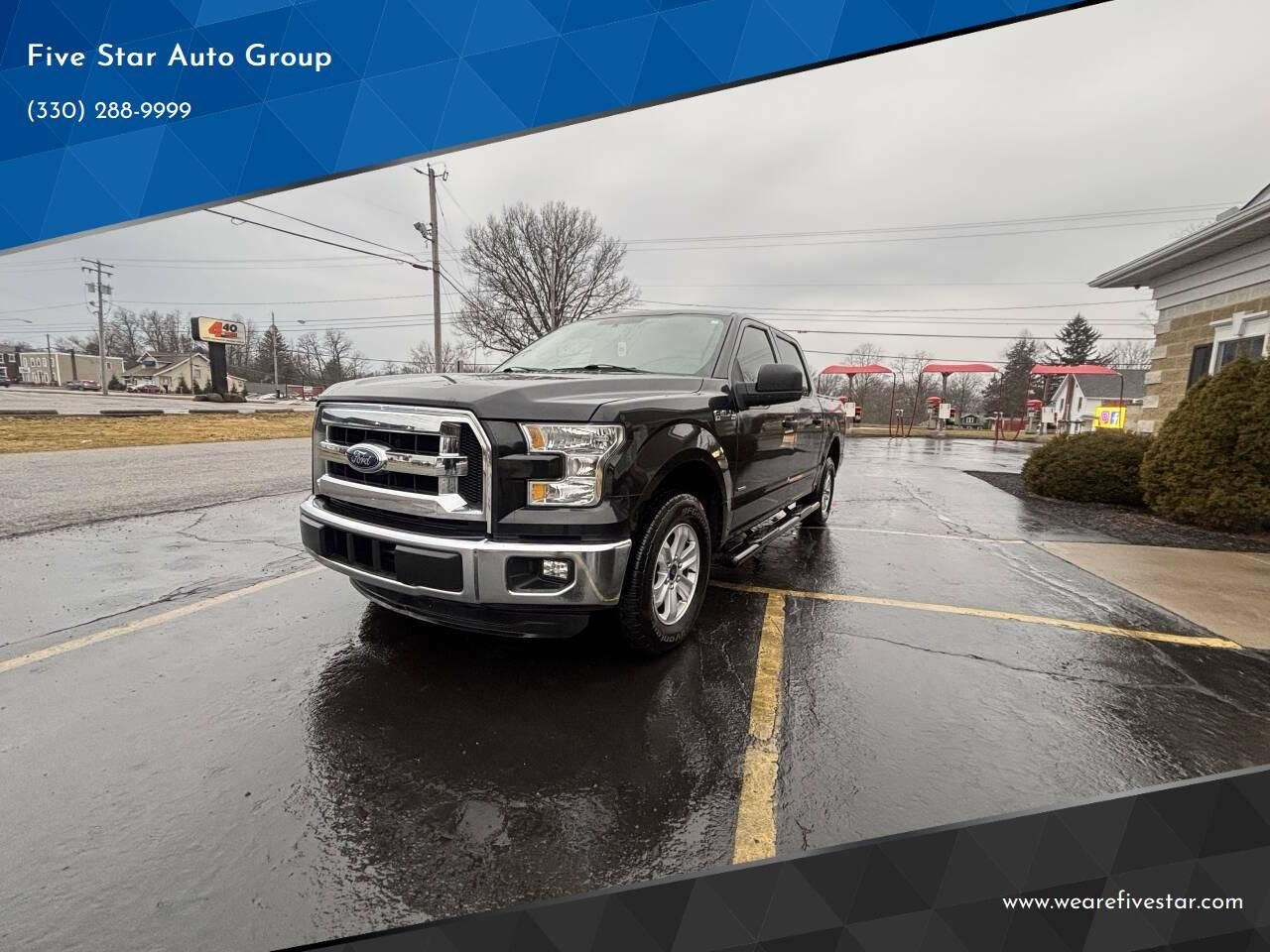 2015 Ford F-150