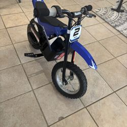 **ELECTRIC BIKES FOR KIDS**