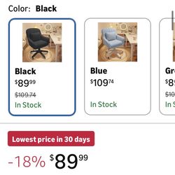 Brand New Leather Like Office Chair