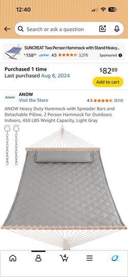 New hammock still in box