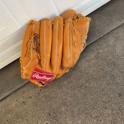 Rawlings Edge-U-Cated Heel baseball glove