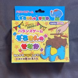 Japanese Elephant Stick Stacking Game 