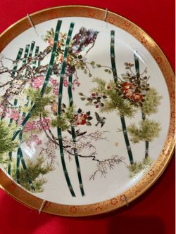 Decorative Japanese Plate