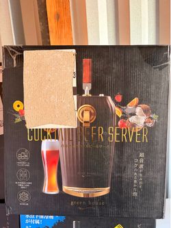 Cocktail Beer Server