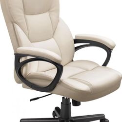❤️Office Executive Chair High Back Adjustable Managerial Home Desk Chair, Swivel Computer PU Leather Chair with Lumbar Support (Beige) 