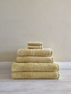 Crate & Barrel Ribbed Towel Set