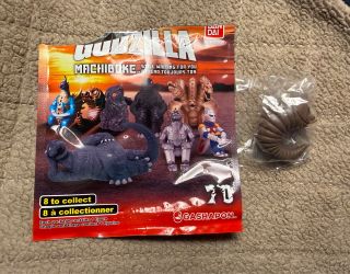 Godzilla Gashapon Series, Mothra Figure.