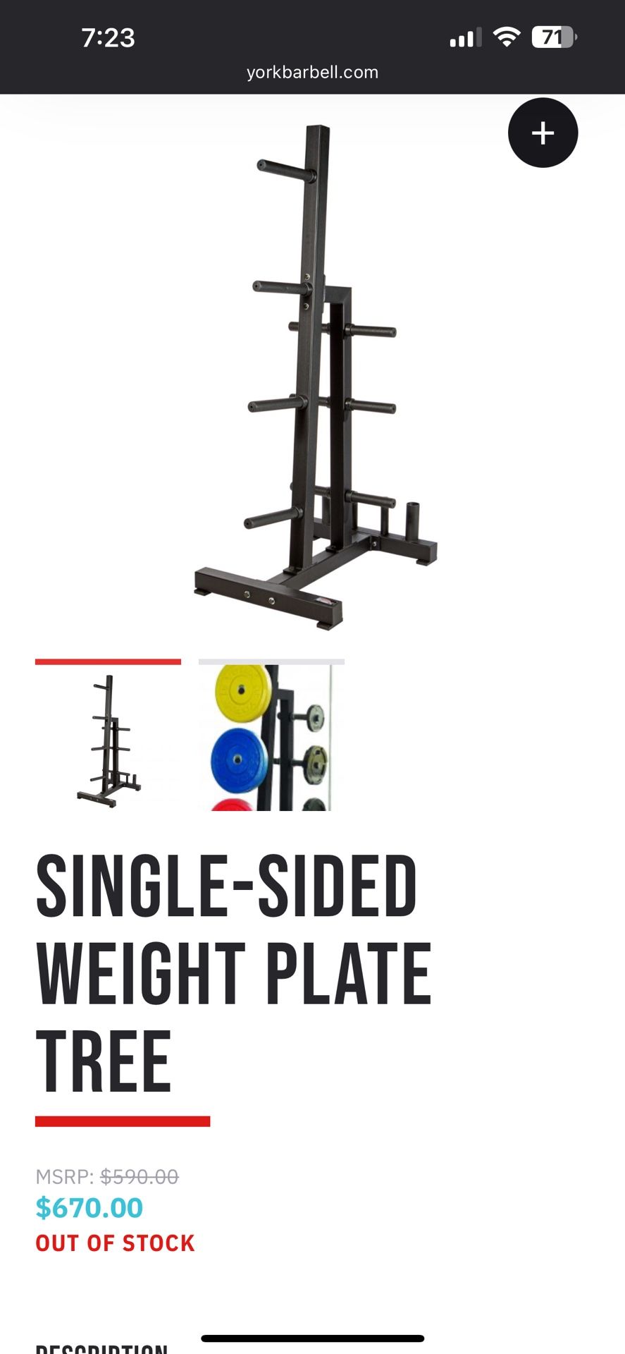 York single sided weight Plate tree