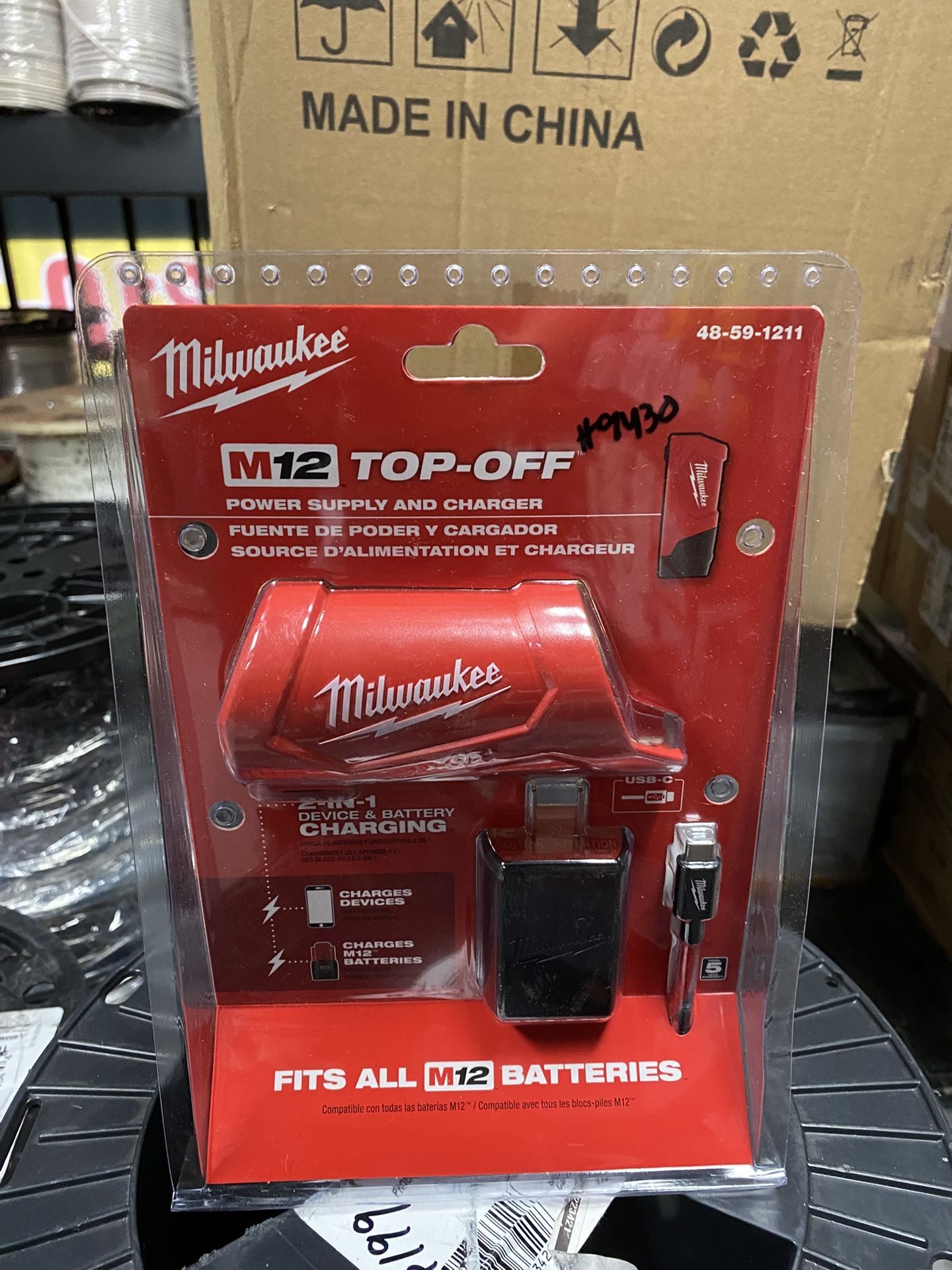 Milwaukee M12 12V Top-Off Power Supply and Charger