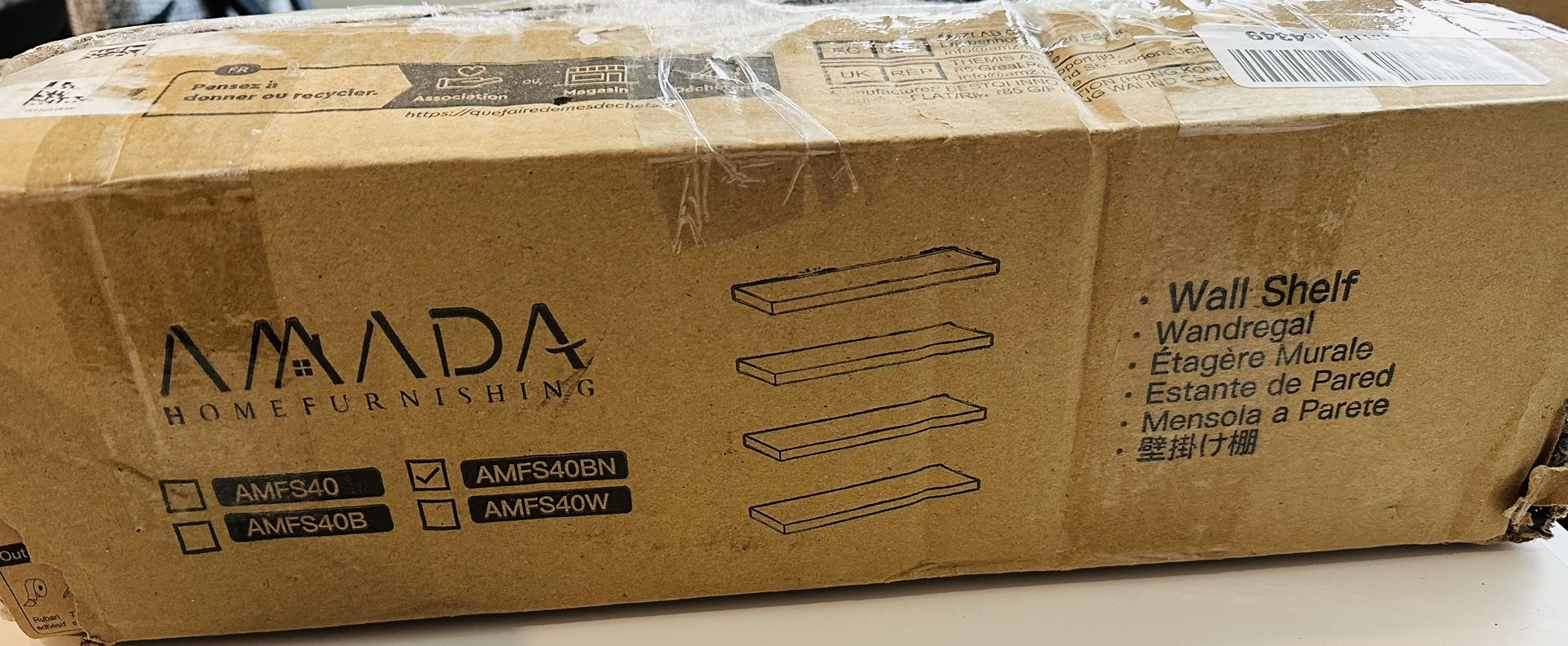 Amada Floating Wall Shelves
