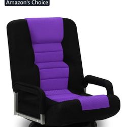 Gaming Chair for Playing Video Games, TV, Reading w/Armrest Lumbar Support & 6 Adjustable Postion Backrest for Adults,Purple
