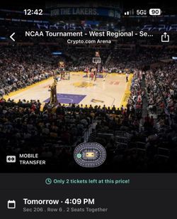 SUITE LEVEL ELITE 8 GAME MARCH MADNESS