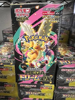 Japanese Pokemon - Mega Dream EX Booster Box (M2a)