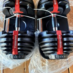 I’m Selling Pairs Adjustable Dumbbell New In Boxes Each Dumbbell (5 To 52 5 Lbs) $220 