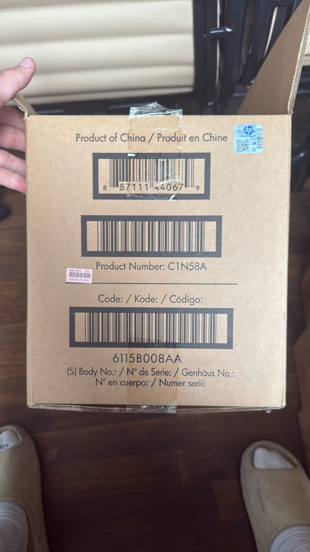 HP Fuser Kit 220V C1N58A