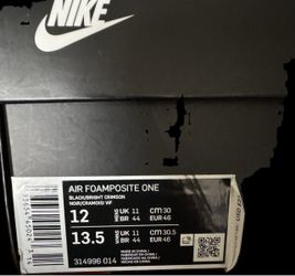 Nike Air Foamposite One “Cracked Lava” – Men’s Size 12