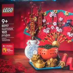 LEGO Chinese Festivals: Good Fortune 