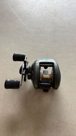 Shimano Curado