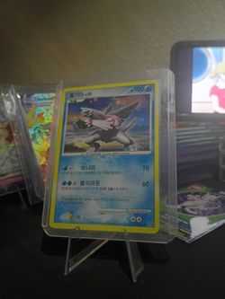 2010 Pokemon Korean Half Deck Holo Palkia #04 with swirl