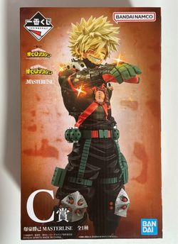 My Hero Academia Ichiban Kuji Ichibansho Katsuki Bakugo MASTERLISE Figure